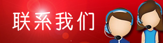 江南(中国)