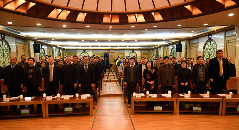 江南官方网页版隆重举行2018年度工作总结表彰大会暨2019年新春团拜会