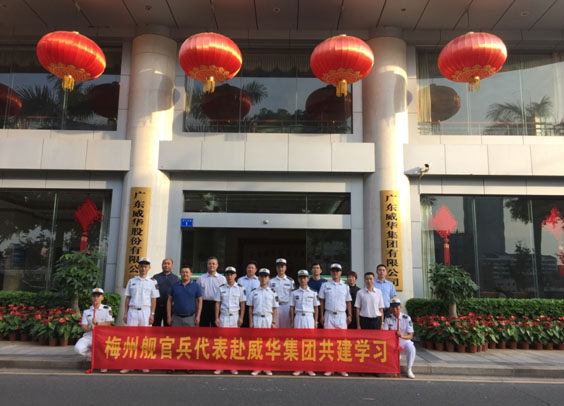 梅州：江南官方网页版奏响拥军优属最强音