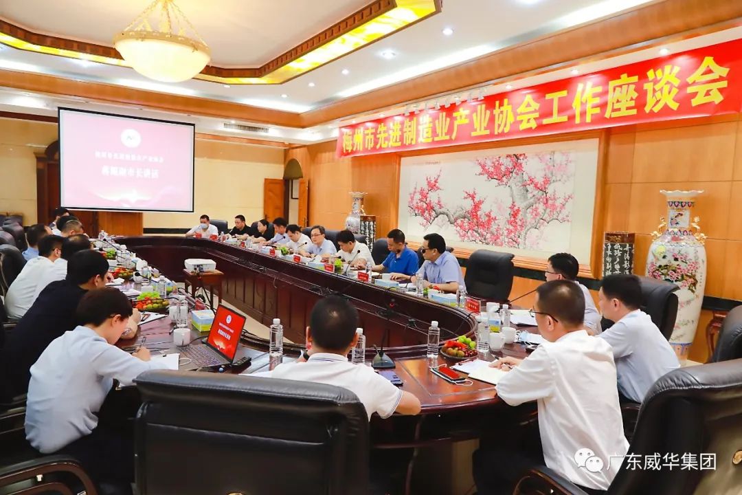广东江南(中国)高端铜箔、高性能覆铜板新项目每周动态！（十九期）
