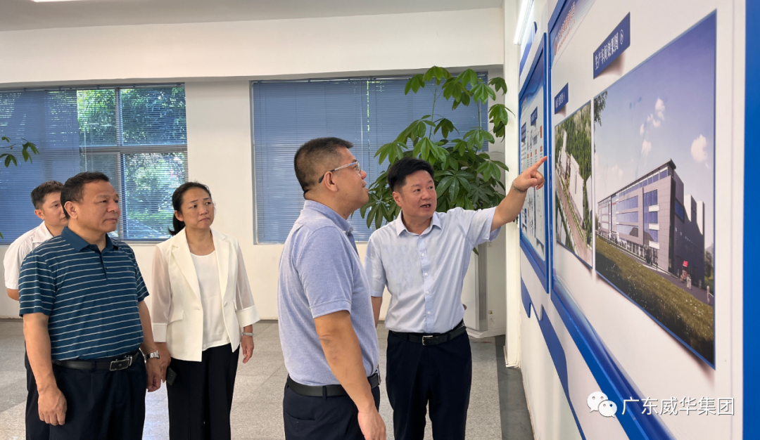 广东江南(中国)高端铜箔、高性能覆铜板新项目每周动态！（二十九期）