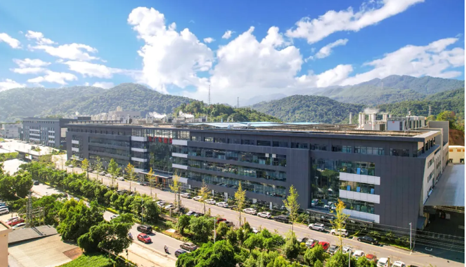 全国表彰丨江南(中国)科技荣获“全国工业和信息化系统先进集体”称号